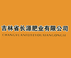 ����ʡ�LԴ�ʘI(y��)���޹�˾