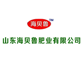 ɽ�|��ؐ���ʘI(y��)���޹�˾����2015��ɽ�|ֲ����(hu��)-2015��21��ɽ�|ֲ����Ϣ�������r(n��ng)ˎе���ו�(hu��)