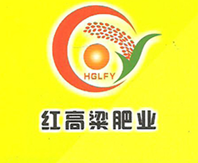 ɽ�|�t�����ʘI(y��)�Ƽ����޹�˾����2015��ɽ�|ֲ����(hu��)-2015��21��ɽ�|ֲ����Ϣ�������r(n��ng)ˎе���ו�(hu��)