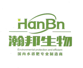 ɽ�|嫰�����Ƽ��ɷ����޹�˾����2015��ɽ�|ֲ����(hu��)-2015��21��ɽ�|ֲ����Ϣ�������r(n��ng)ˎе���ו�(hu��)