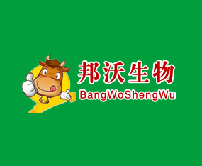 ɽ�|��������Ƽ����޹�˾����2015ȫ��(gu��)ֲ����(hu��)-2015��31��ֲ����Ϣ�������r(n��ng)ˎе���ו�(hu��)