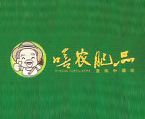 ɽ���������r�I(y��)�Ƽ����޹�˾����2015ȫ��ֲ����-2015��31��ֲ����Ϣ�������rˎе���ו�