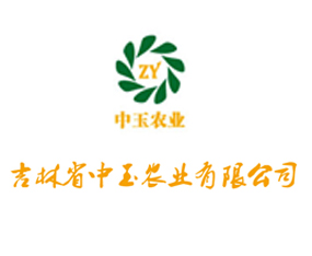 ����ʡ�����r(n��ng)�I(y��)���޹�˾