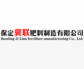 ������(li��n)�����������޹�˾����2015�ӱ�ʡֲ����(hu��)-2015��ӱ�ʡ�ڶ�ʮ�ߌ�ֲ����Ϣ���r(n��ng)ˎе������(hu��)