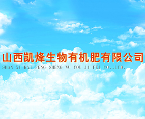 ɽ���P�������ЙC�����޹�˾