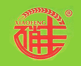 �����������������޹�˾����2016���ݷ��ϕ�-��ʮ������ԭ���ϣ��r(n��ng)�Y���a(ch��n)Ʒ��������Ϣ������