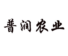 �H���՝��r(n��ng)�I(y��)�Ƽ����޹�˾