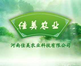 ���ϼ����r(n��ng)�I(y��)�Ƽ����޹�˾