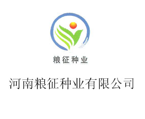 ���ϼZ���N�I(y��)���޹�˾����2015���ݷN�ӽ��ו�(hu��)-2015����ʡ�ļ��N����Ϣ�����߮a(ch��n)Ʒչ�[��(hu��)