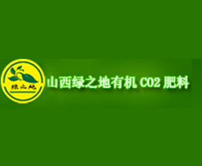 ɽ���G֮���ЙC������̼�������޹�˾