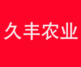 ���ݾ��S�r(n��ng)�I(y��)�Ƽ����޹�˾