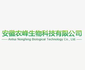 �����r(n��ng)������Ƽ����޹�˾