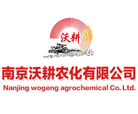 �Ͼ��ָ��r(n��ng)�����޹�˾