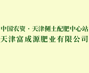 ��򸻳�Դ�ʘI(y��)���޹�˾