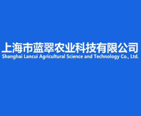 �Ϻ��{(l��n)���r(n��ng)�I(y��)�Ƽ����޹�˾