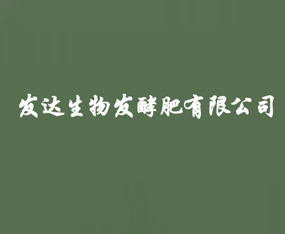 ʯ���f��޻�ǅ^(q��)�l(f��)�_(d��)����l(f��)�ͷ����޹�˾