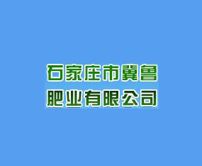 ʯ���f�м����ʘI(y��)���޹�˾