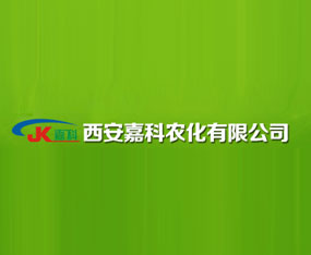 �����ο��r(n��ng)�����޹�˾