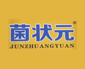 ���վ���Ԫ����Ƽ����޹�˾