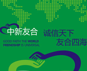 �����Ѻ�ֲ�ﱣ�o���g(sh��)���޹�˾