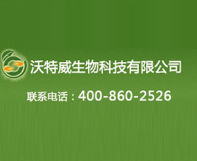 �ؑc�����������ЙC���_�l(f��)����؟(z��)�ι�˾