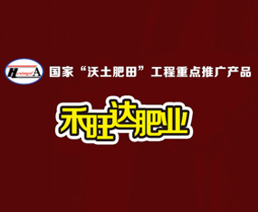 �����������_�r(n��ng)�I(y��)�Ƽ��_�l(f��)���޹�˾