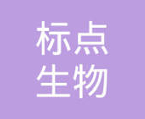 ��h��(bi��o)�c(di��n)���＼�g(sh��)���޹�˾