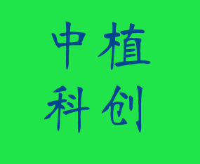 ��ֲ�Ƅ�(chu��ng)���＼�g���޹�˾