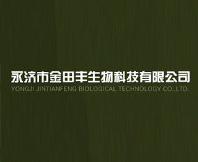 �����н����S����Ƽ����޹�˾