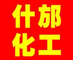 ʲ��������(r��n)�������޹�˾