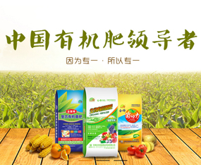 ����ϣ���r(n��ng)�I(y��)�Ƽ����޹�˾