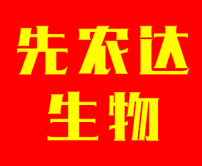 ʯ���f���r(n��ng)�_���ﻯ�����޹�˾