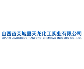 ɽ��ʡ���ǿh�����������I(y��)���޹�˾