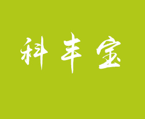 ���Ͽ��S������Ƽ����޹�˾����2019ȫ��ֲ����-2019��35��ֲ����Ϣ�������rˎе���ו�