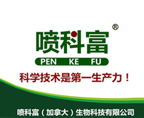 �_�������r(n��ng)�I(y��)�Ƽ����޹�˾