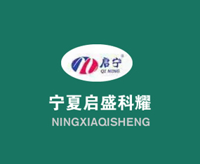 ���Ć�ʢ��ҫ����Ƽ����޹�˾