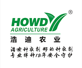 ���ϺƵ��r(n��ng)�I(y��)�Ƽ����޹�˾����2019����ʡֲ����(hu��)-2019����ʡֲ����Ϣ�������r(n��ng)ˎе���ו�(hu��)