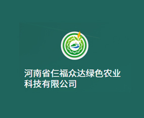 ����ʡ�������_(d��)�Gɫ�r(n��ng)�I(y��)�Ƽ����޹�˾