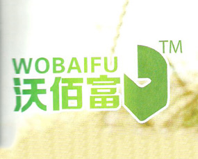 ʯ���f��޻�ǅ^(q��)���ַʘI(y��)���޹�˾