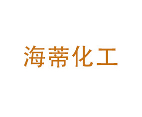 ���Ϻ��ٻ����a(ch��n)Ʒ���޹�˾