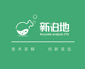 �Ϻ��²����²����о����޹�˾