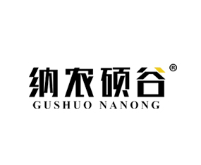 ���C�ȴT�{���r�I(y��)�Ƽ�����؟�ι�˾