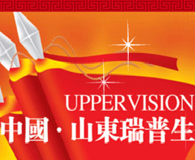 ɽ�|��������Ƽ����޹�˾