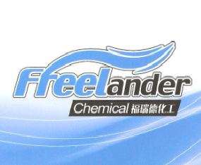 ɽ�|����»������޹�˾����2015��ɽ�|ֲ����(hu��)-2015��21��ɽ�|ֲ����Ϣ�������r(n��ng)ˎе���ו�(hu��)