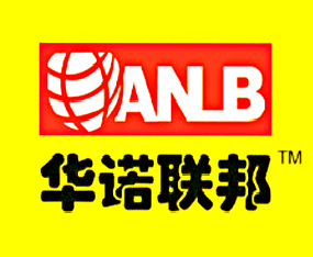 ɽ�|�A�Z(li��n)���r(n��ng)�����޹�˾����2019ȫ��(gu��)ֲ����(hu��)-2019��35��ֲ����Ϣ�������r(n��ng)ˎе���ו�(hu��)