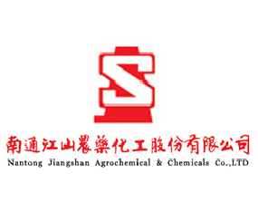 ��ͨ��ɽ�r(n��ng)ˎ�����ɷ����޹�˾