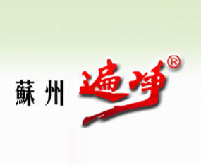 �K�ݱ��ֲ���Ƽ����޹�˾