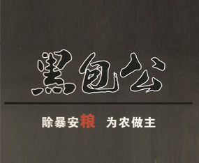 ����ϲ�S���r(n��ng)�I(y��)�Ƽ����޹�˾