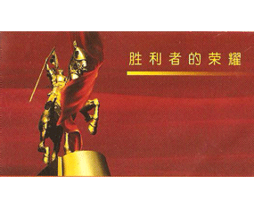 �������r(n��ng)�����H�Q(m��o)�����޹�˾