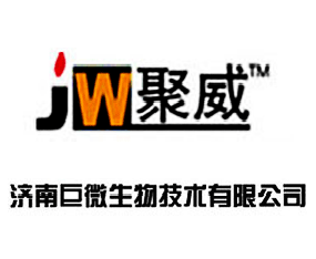 ��(j��)�Ͼ�΢���＼�g(sh��)���޹�˾